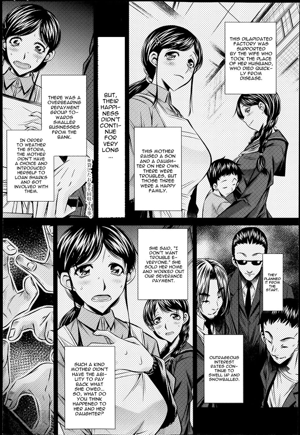 Hentai Manga Comic-Fukushuu no Uta-Chapter 4-2